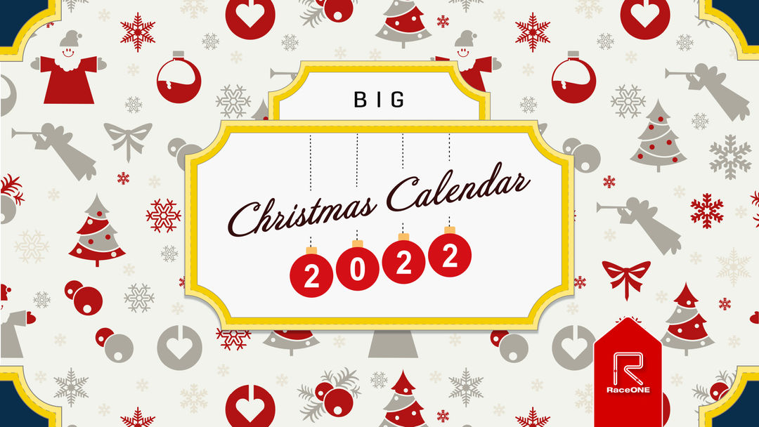 Stora Julkalendern 2022 - Lucka #1